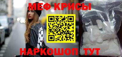 кокс Бузулук