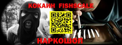 кокс Бузулук