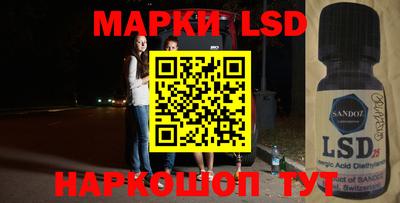кокс Бузулук