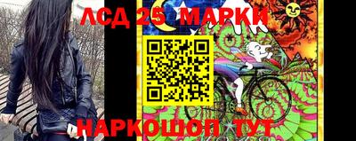 крисы Бугуруслан