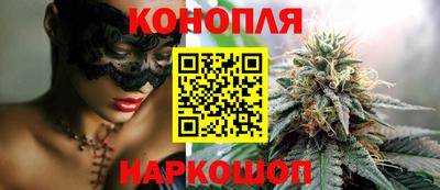 кокс Бузулук