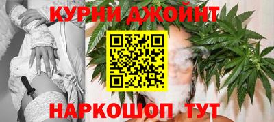 кокс Бузулук