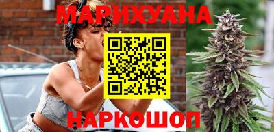 кокс Бузулук