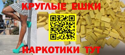 крисы Бугуруслан