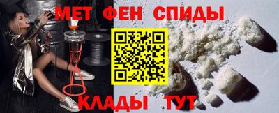 крисы Бугуруслан