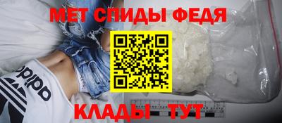 крисы Бугуруслан