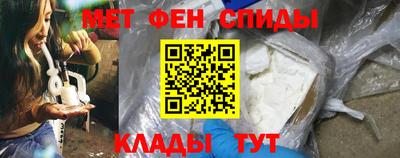крисы Бугуруслан