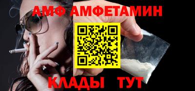 крисы Бугуруслан