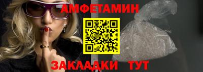 кокс Бузулук