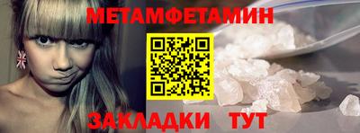 кокс Бузулук