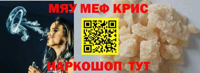 кокс Бузулук